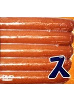 SMAP/1997 LIVE SU