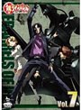 鉄（くろがね）のラインバレル VOL.7