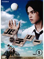 �o�b�e���[1 DVD�����^��