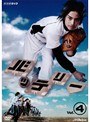 バッテリー・4