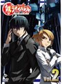鉄(くろがね)のラインバレル VOL.2 (通常版)