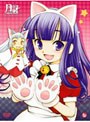 月詠 -MOON PHASE- Neko Mimi DVD-BOX （初回生産限定）