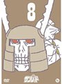 天体戦士サンレッド(第2期)3巻