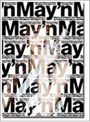  May’n☆Act/May’nでDMMアフィリエイトツール