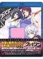  聖痕のクェイサー ディレクターズカット版 Vol.1 （ブルーレイディスク）でDMMアフィリエイトツール