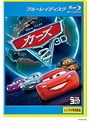 ������2 3D �ʥ֥롼�쥤�ǥ������ˡ�Blu-ray 3D�������ѡ�