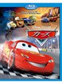  カーズ （ブルーレイディスク）でDMMアフィリエイトツール