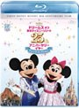 ドリームス オブ 東京ディズニーリゾート 25th アニバーサリーイヤー マジックコレクション （ブルーレイディスク）