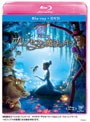 プリンセスと魔法のキス (ブルーレイディスク 本編DVD付き)