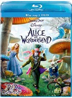 アリス・イン・ワンダーランド （ブルーレイディスク＋DVDセット）