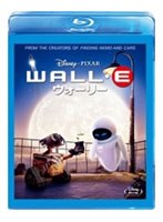 【クリックで詳細表示】WALL・E ウォーリー (ブルーレイディスク)