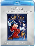 【クリックで詳細表示】ファンタジア ダイヤモンド・コレクション (ブルーレイディスク)