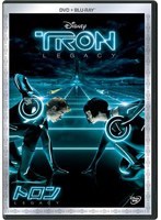 【クリックで詳細表示】トロン：レガシー DVD＋ブルーレイ・セット (ブルーレイディスク)