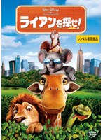�饤�����õ����