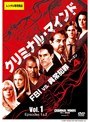 ����ߥʥ롦�ޥ���� FBI vs. �۾��Ⱥ� ��������4 Vol.1