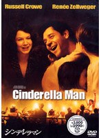 �V���f�����}��[VWDS-3065][DVD]