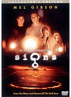 サイン　コレクターズ・エディション[VWDS-4024][DVD]