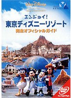 ���󥸥祤������ǥ����ˡ��꥾���� �������ե�����륬����