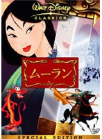 �ࡼ��� ���ڥ���롦���ǥ������