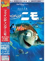 �t�@�C���f�B���O�E�j��[VWDS-5028][DVD]