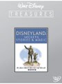 Walt Disney TREASURES ディズニーランド ストーリー＆マジック （初回限定版）