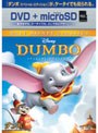 ダンボ （DVD＋microSDセット）