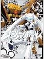 ファイアボール