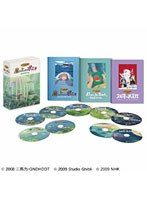 崖の上のポニョ　特別保存版[VWDZ-8136]