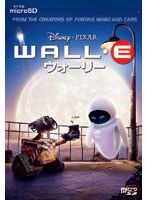 【クリックで詳細表示】WALL・E ウォーリー (microSD)