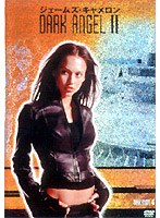 ダーク・エンジェル2 DVDコレクターズBOX1