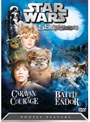 スター・ウォーズ イウォーク・アドベンチャー