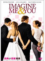 �l�p�������֌W[FXBA-32224][DVD]