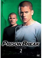 プリズン・ブレイク DVDコレクターズ・ボックス2