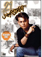 21 �W�����v�X�g���[�g �V�[�Y��1 DVD-BOX�i�V�U�[�n���YDVD�t�j �i������萶�Y�j