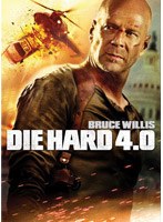 ダイ・ハード4.0