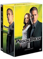 プリズン・ブレイク シーズン2 DVDコレクターズBOX2 （「明日に向って撃て！」DVD付 初回限定生産）
