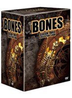 BONES-骨は語る- シーズン3 DVDコレクターズBOX