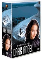 ダーク・エンジェル DVD-BOX