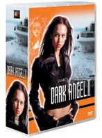 ダーク・エンジェル2 DVD-BOX