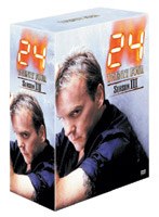 24 トゥエンティ・フォー シーズン 3 ハンディBOX