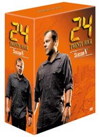24 トゥエンティ・フォー シーズン 5 ハンディBOX
