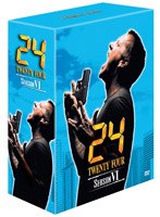 24 トゥエンティ･フォー シーズン 6 ハンディBOX