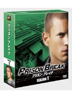 【予約】プリズン・ブレイク シーズン1 ＜SEASONSコンパクト・ボックス＞