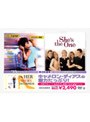  キャメロン・ディアス パック「普通じゃない」+「彼女は最高」 （初回限定生産）でDMMアフィリエイトツール
