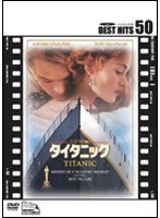 �������˥å� ��BEST HITS 50 ���ָ����
