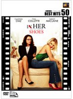 ���󡦥ϡ������塼�� ��BEST HITS 50��