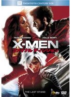 X-MEN 3 �ե����ʥ롦�ǥ�������� ��BEST HITS SELECTION��