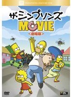 ��������ץ��� MOVIE�����ǡ�