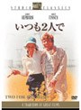 いつも2人ででDMMアフィリエイトツール