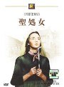  聖処女でDMMアフィリエイトツール